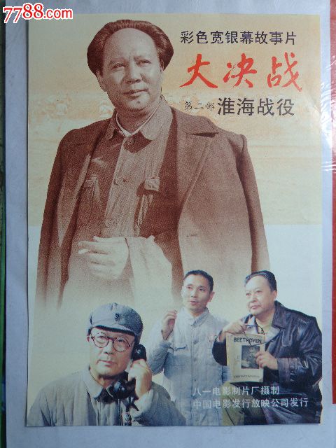 摩腾州立大学文凭毕业证哪里可以做假的