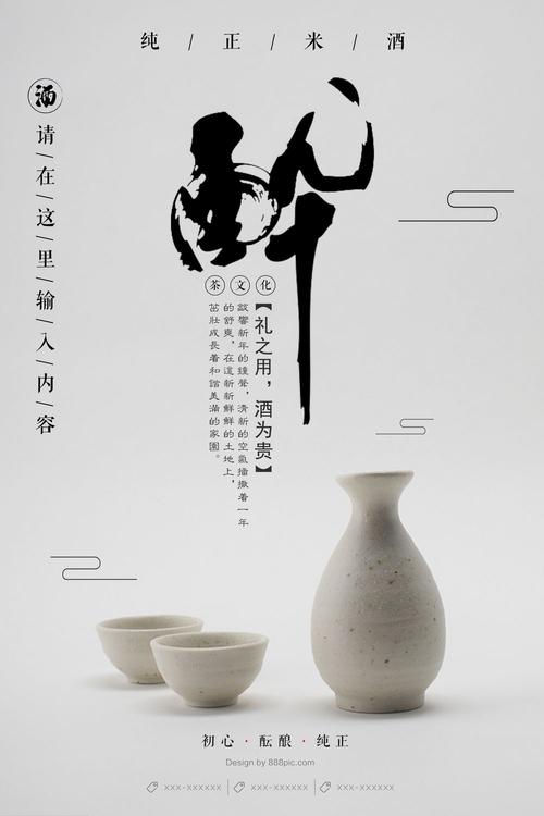 联合理工学院MarketDevelopmentDegrees